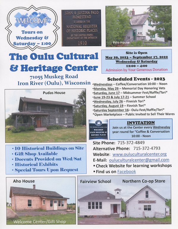 Oulu WI - 2023 Summer Events & Local Sites